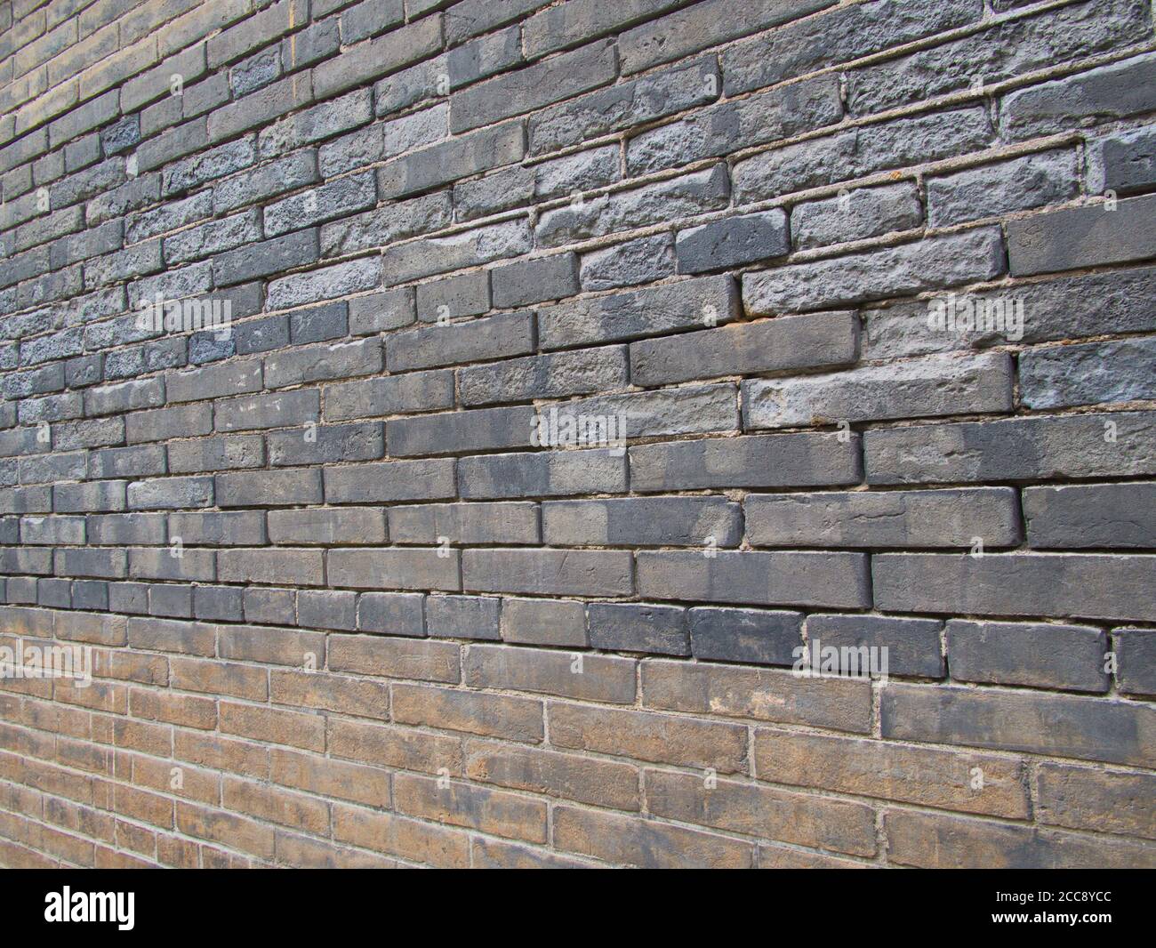 Antica muraglia di mattoni nella Pagoda dell'Oca Selvatica Gigante. Fu costruito nel 652 d.C. durante la dinastia Tang e originariamente aveva cinque piani. Xian City, Shaanxi Prov Foto Stock