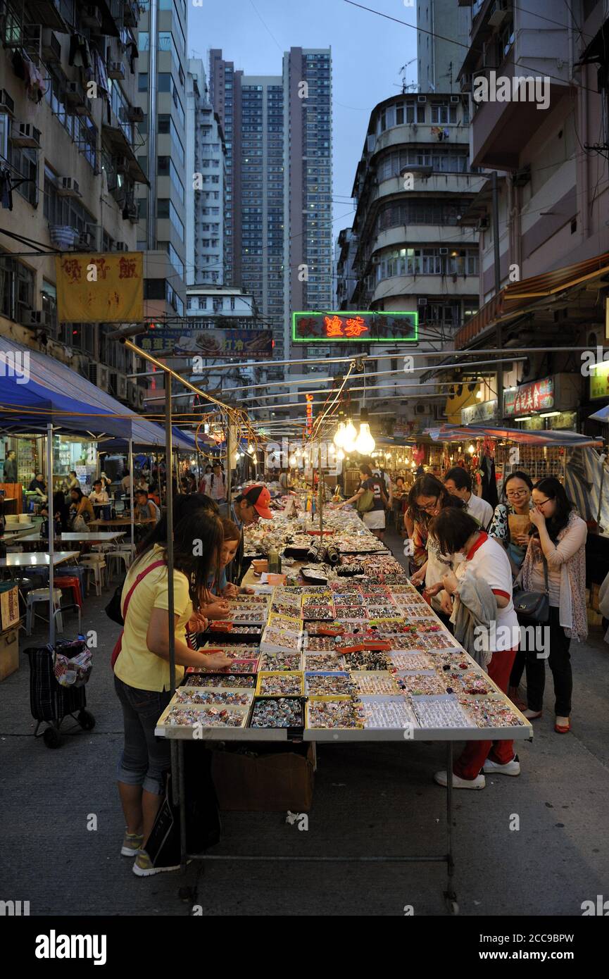 Mercato Notturno a Kowloon, Hong Kong Foto Stock