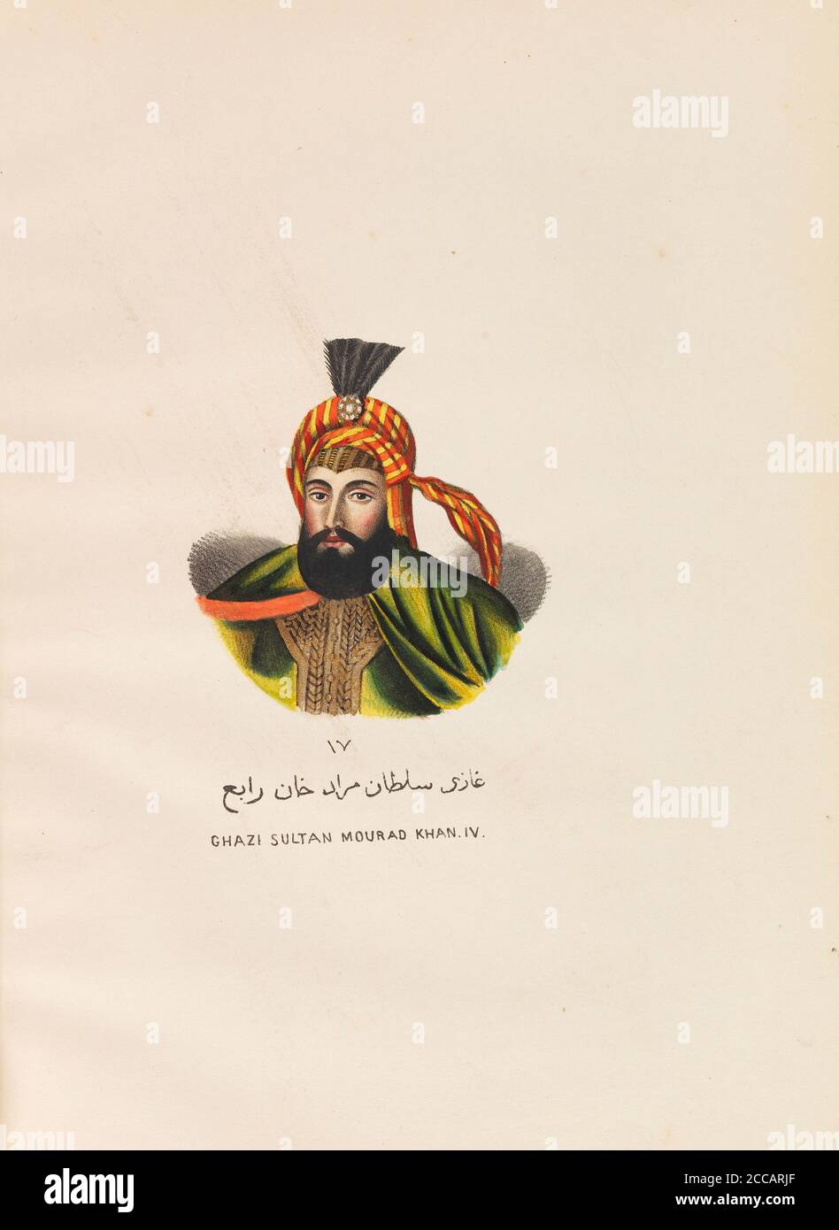 Ritratto del Sultano Murad IV (1612-1640). Museo: COLLEZIONE PRIVATA. Autore: Boghos Tatikian. Foto Stock