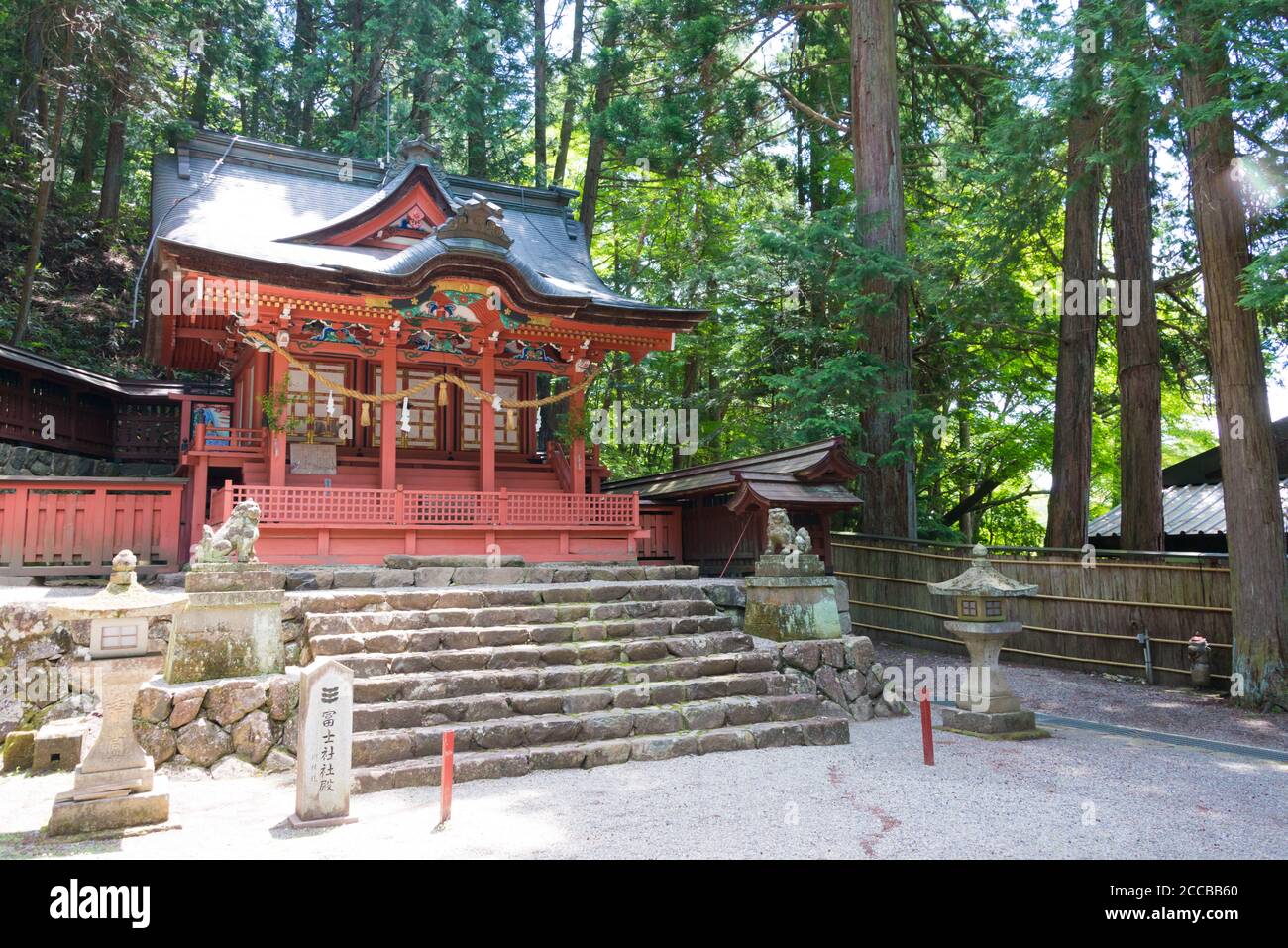 Gifu, Giappone - Hie Shrine, un famoso sito storico a Takayama, Gifu, Giappone. Foto Stock