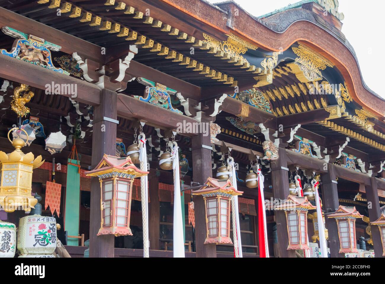 Kyoto, Giappone - Santuario di Kitano Tenmangu a Kyoto, Giappone. Il santuario fu costruito durante il 947 d.C. dall'imperatore del tempo in onore di Sugawara no Michizane. Foto Stock