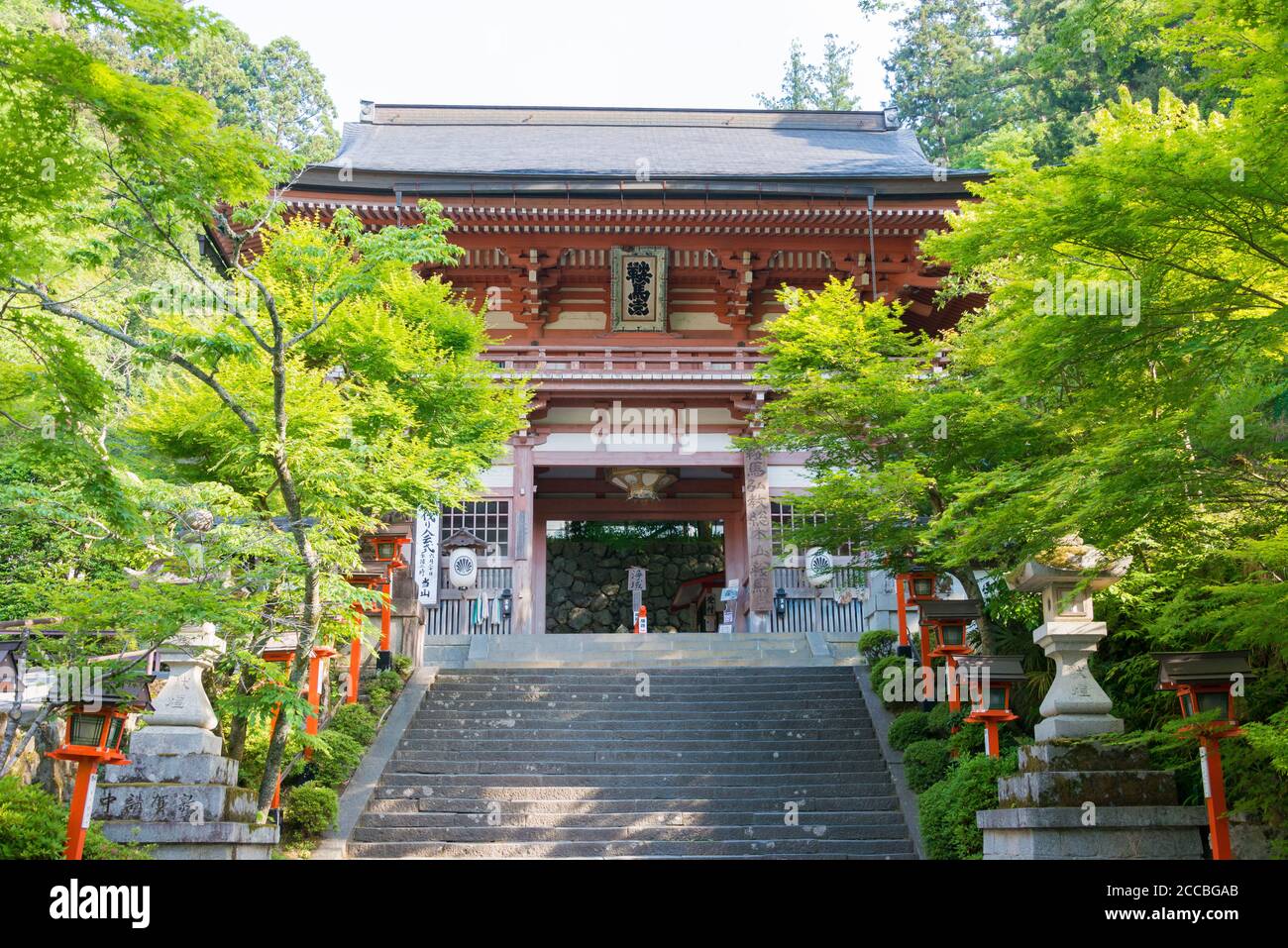Kyoto, Giappone - Tempio Kurama-dera a Kyoto, Giappone. Il tempio fu fondato nell'VIII secolo d.C. Foto Stock