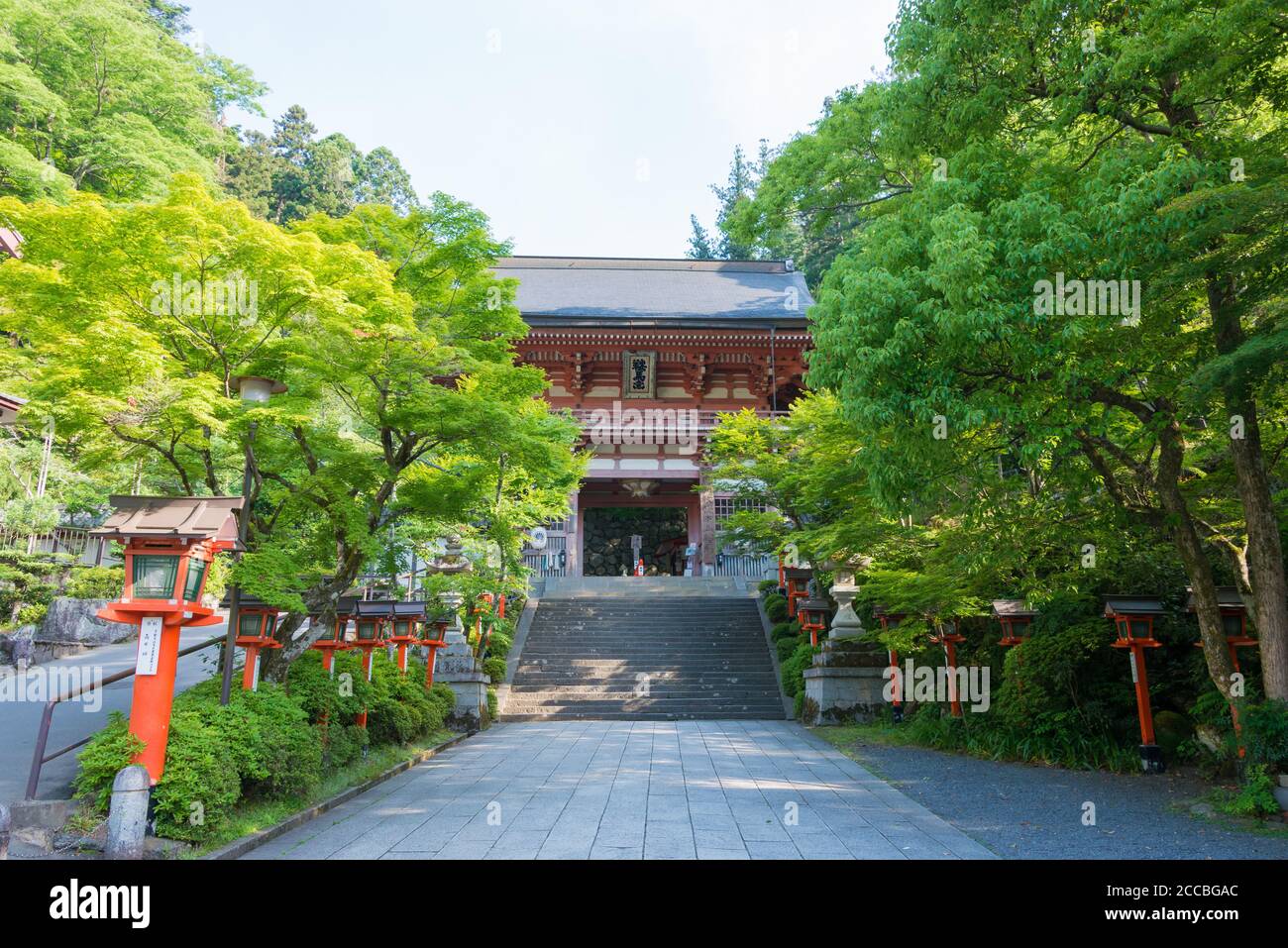 Kyoto, Giappone - Tempio Kurama-dera a Kyoto, Giappone. Il tempio fu fondato nell'VIII secolo d.C. Foto Stock