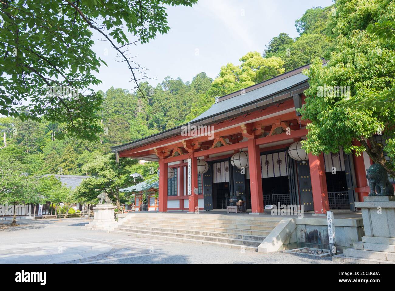 Kyoto, Giappone - Tempio Kurama-dera a Kyoto, Giappone. Il tempio fu fondato nell'VIII secolo d.C. Foto Stock