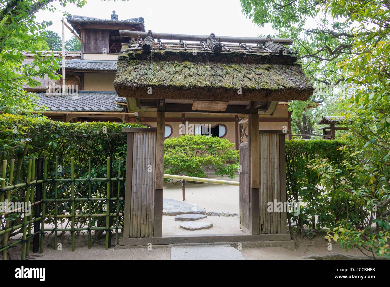 Kyoto, Giappone - Tempio di Shisendo a Kyoto, Giappone. È registrato come sito storico del Giappone. Foto Stock