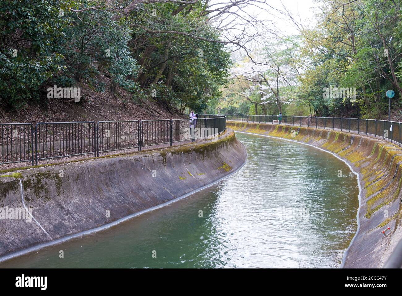 Kyoto, Giappone - Lago Biwa Canal (Biwako Sosui) a Yamashina, Kyoto, Giappone. Lago Biwa Canal è un canale navigabile in Giappone. Foto Stock