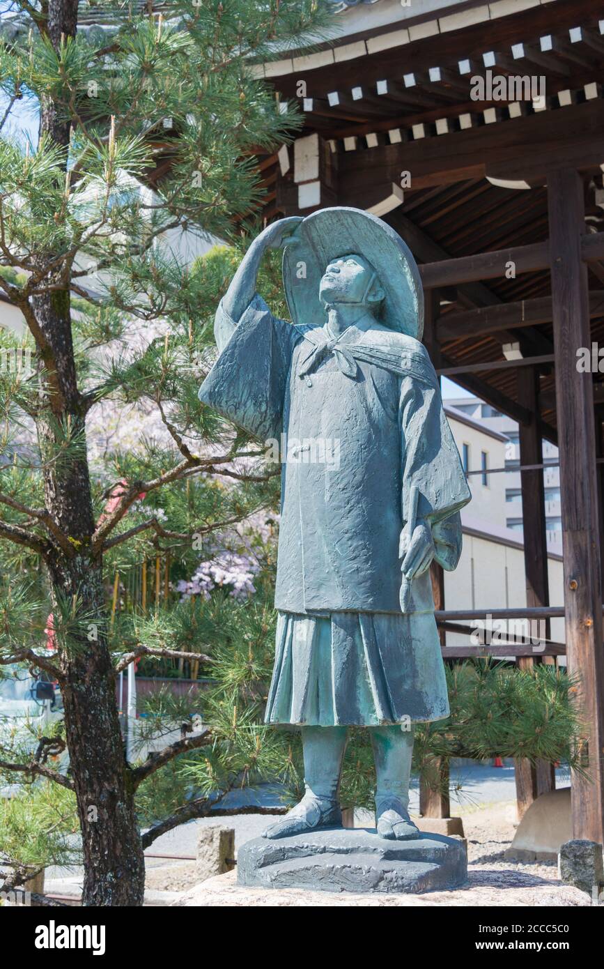 Statua di Hasegawa Tohaku al Tempio di Hampo-ji a Kyoto, Giappone. Hasegawa Tohaku (1539-1610) è stato un pittore giapponese e fondatore della scuola di Hasegawa. Foto Stock