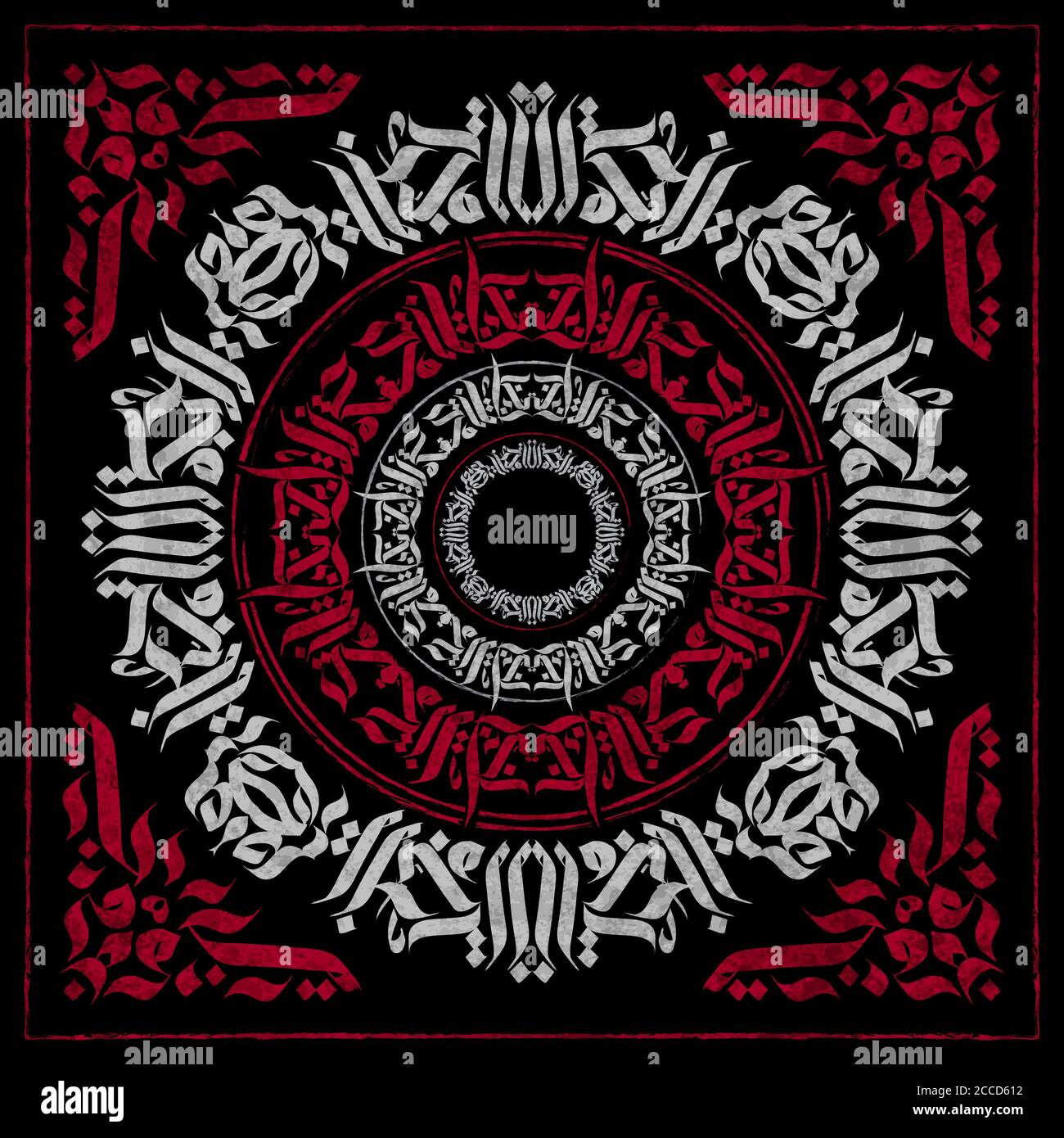 Modello circolare astratto nello stile della calligrafia gotica di colore rosso. Poster con scritta Strength. Foto Stock