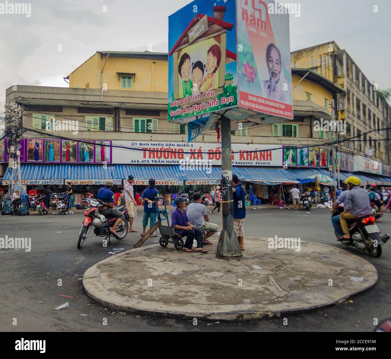 Scena di strada a ho Chi min City/Saigon Foto Stock