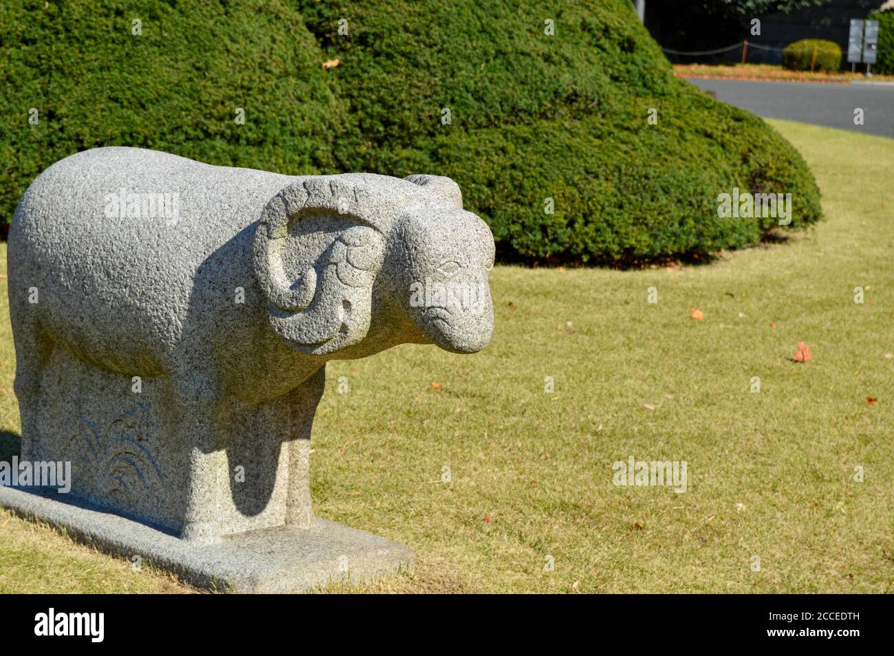 Statua di Sheep al Tokyo National Museum. Pecore, da Gangwondo, Corea. Foto Stock