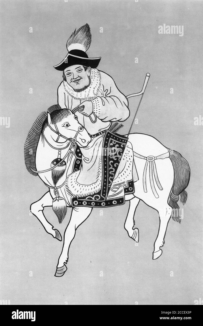 Mezzitone di un guerriero mongolo, Asia centrale. Da una serie di poster scolastici per la storia e gli studi sociali c 1930 Foto Stock