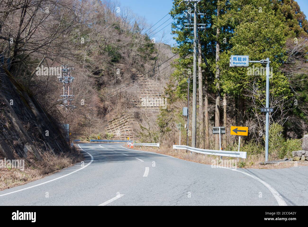 Nagano, Giappone - Passo Magome (801 m) su Nakasendo a Nagiso, Nagano, Giappone. Nakasendo è famosa antica strada. Foto Stock