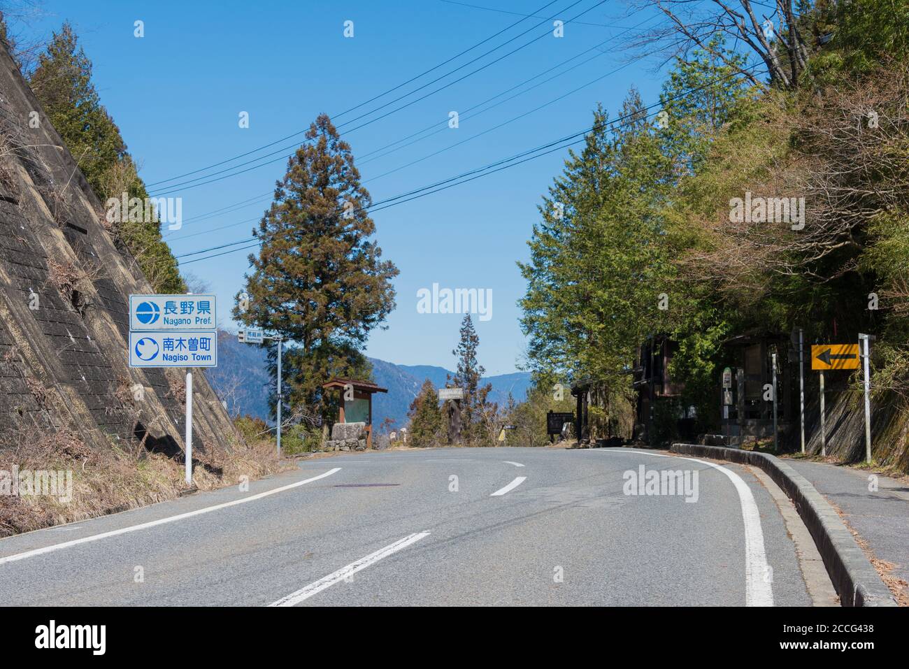 Nagano, Giappone - Passo Magome (801 m) su Nakasendo a Nagiso, Nagano, Giappone. Nakasendo è famosa antica strada. Foto Stock