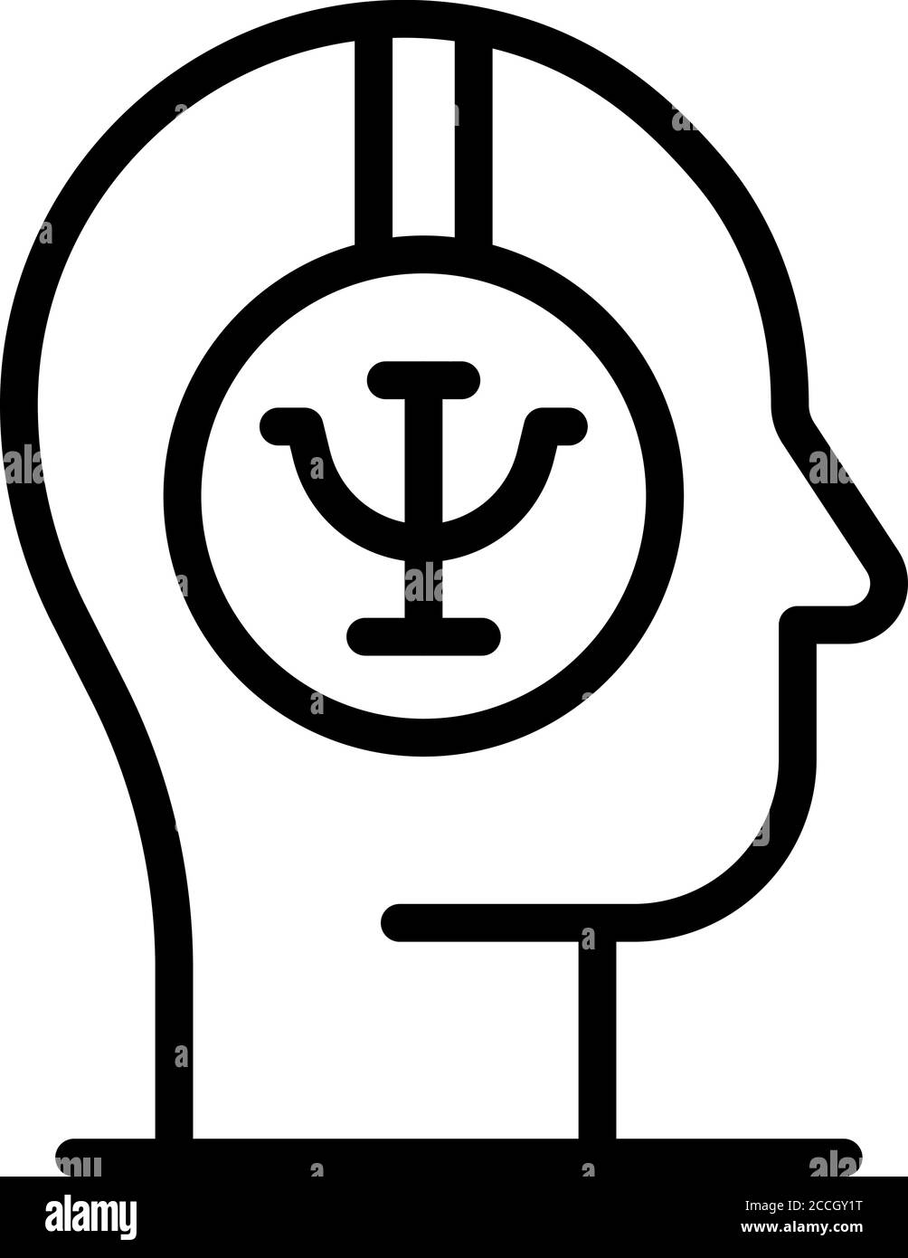 Icona Support Health, stile outline Illustrazione Vettoriale