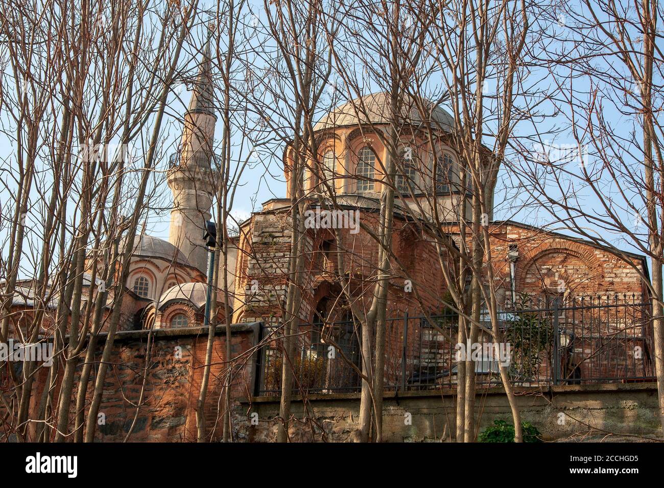 Chiesa di Chora particolare con cupola è la più bella chiesa bizantina dopo Hagia Sophia. Si trova nel quartiere Edirnekapi di Istanbul, che Foto Stock