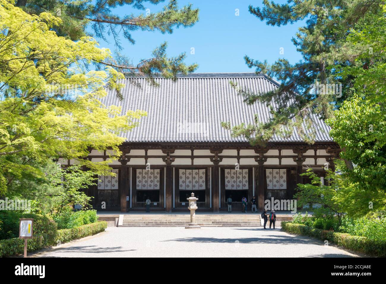 Nara, Giappone - Tempio di Toshodaiji a Nara, Giappone. Fa parte del Sito Patrimonio dell'Umanità dell'UNESCO - Monumenti storici dell'Antica Nara. Foto Stock