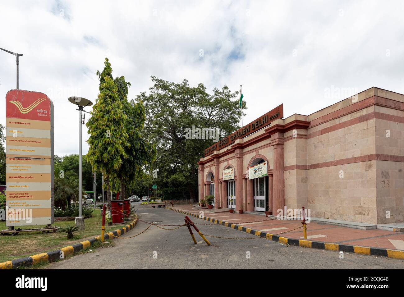 Ufficio postale generale o GPO di Nuova Delhi che ha il primo codice postale del 110001 Foto Stock
