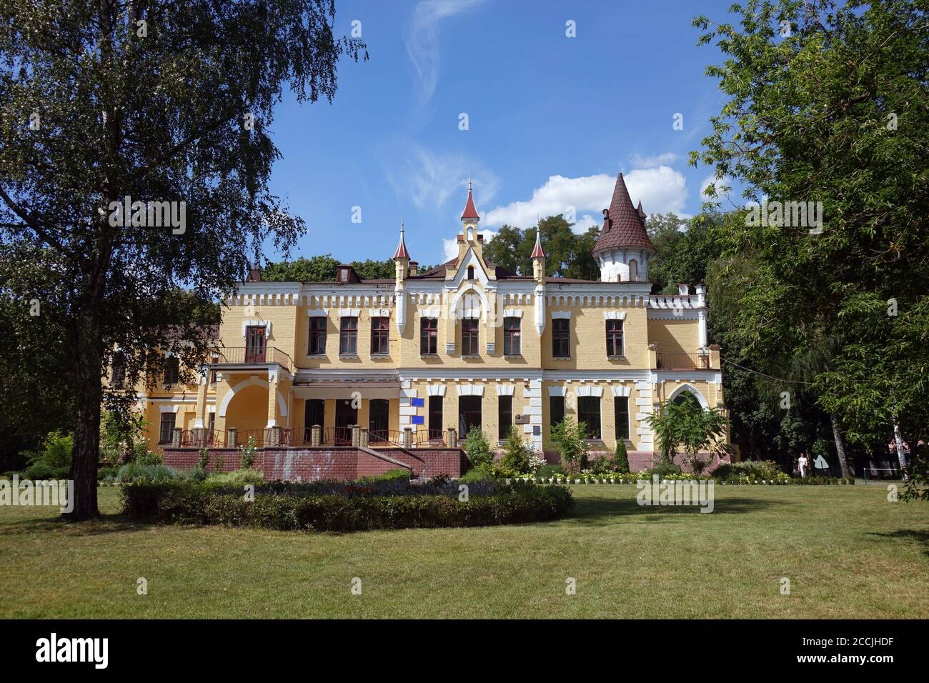 Architettura storica di Chernihiv, Ucraina. Mayetok Hryhoriya Hlibova Foto Stock