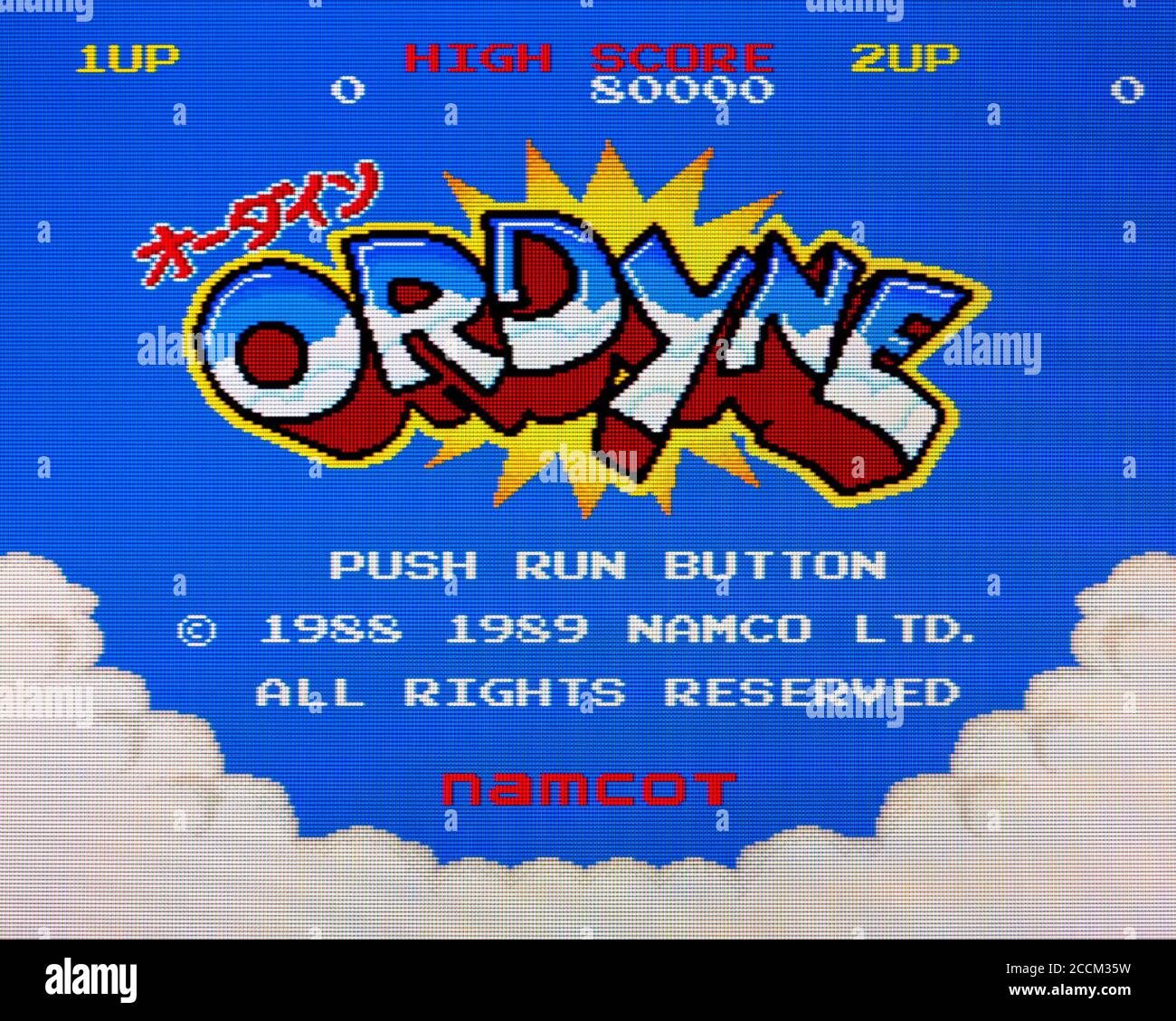 Ordyne - PC Engine Videogame - solo per uso editoriale Foto Stock