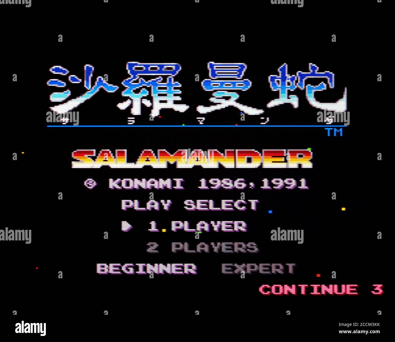 Salamander - PC Engine Videogame - solo per uso editoriale Foto Stock