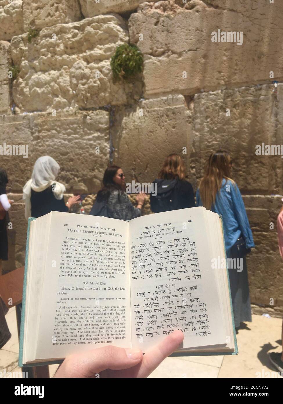 Le donne ebree pregano al Muro Occidentale di Gerusalemme, Israele Foto Stock