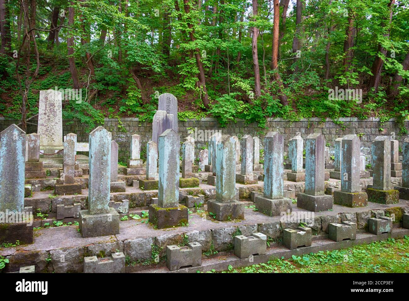 Hakodate, Giappone - nuovo cimitero militare del governo al Santuario di Hakodate Gokoku nella città di Hakodate, Hokkaido, Giappone. Un famoso sito storico. Foto Stock