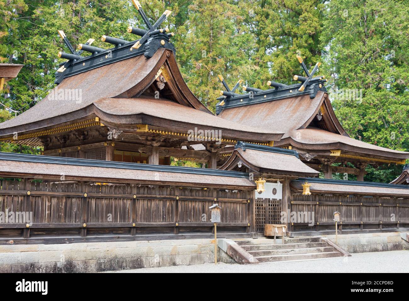 Wakayama, Giappone - Kumano Hongu Taisha a Tanabe, Wakayama, Giappone. Fa parte del patrimonio dell'umanità dell'UNESCO. Foto Stock