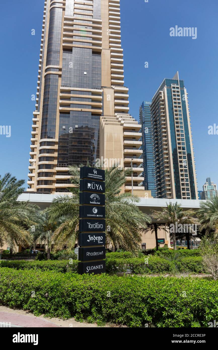 Grosvenor House Hotel, Dubai Foto Stock