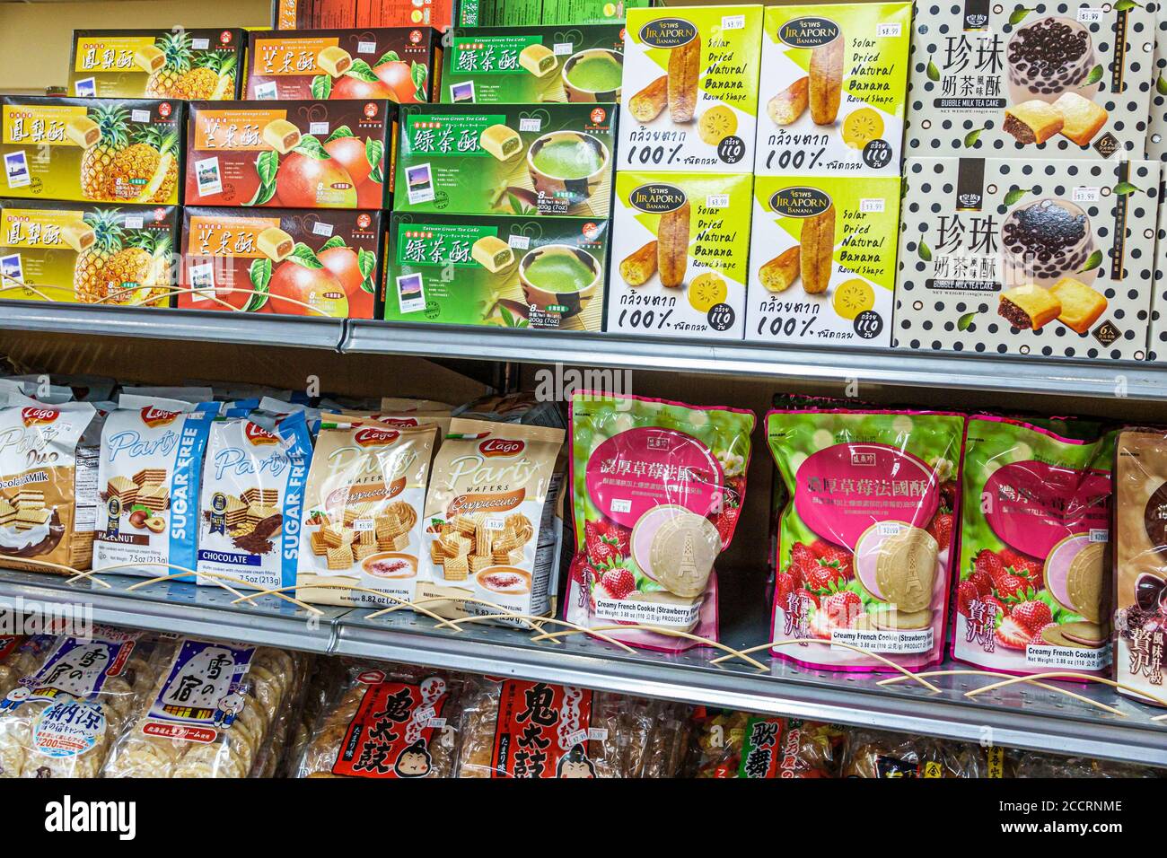 Orlando Florida,Little Saigon,East Colonial Drive,Phuoc Loc Loc Tho Super Oriental Market,Asian Asians etnia immigranti minoranza,cibo,shopping Foto Stock