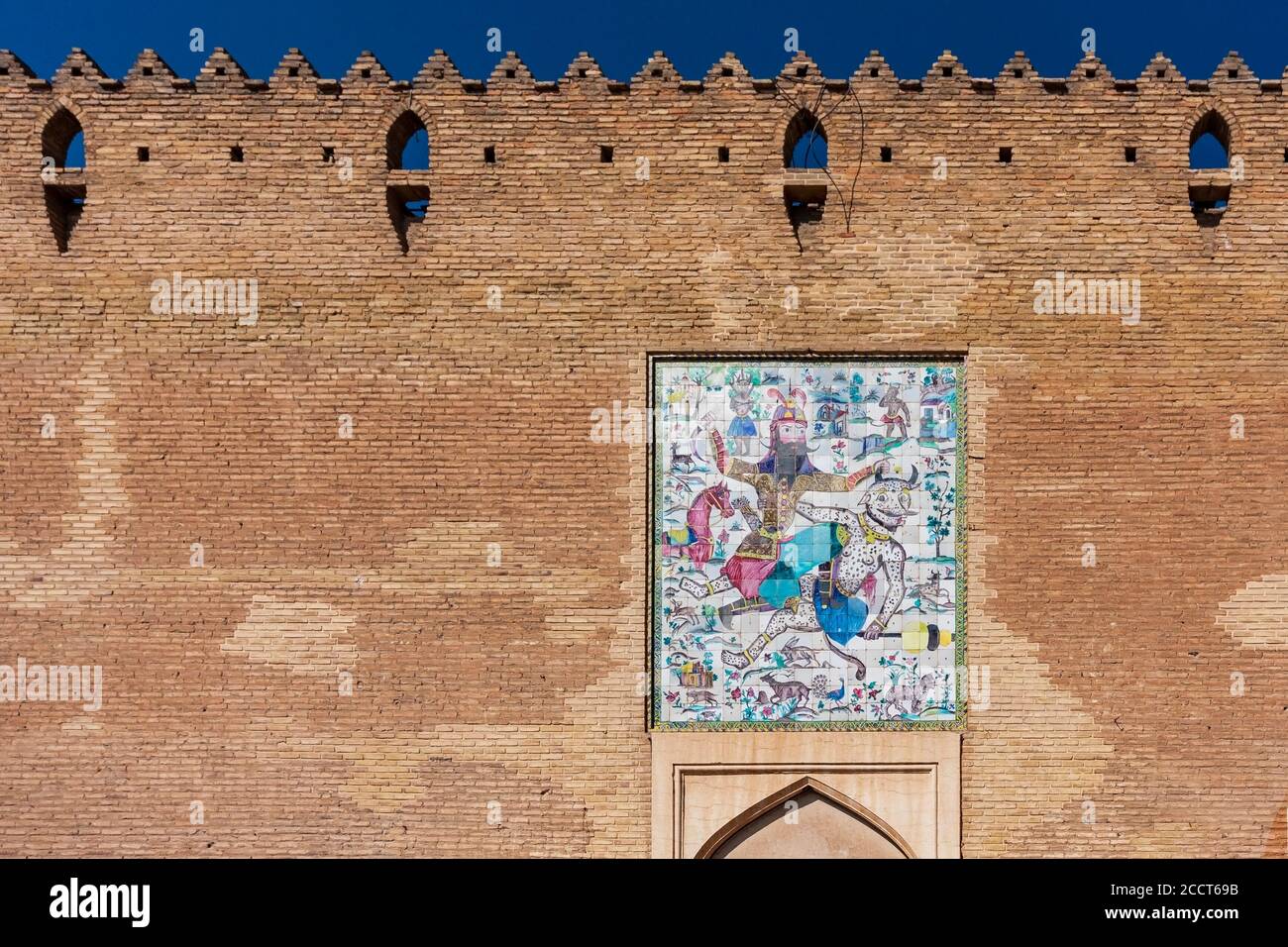 Arg di Karim Khan o Cittadella di Karim Khan a Shiraz, Iran Foto Stock