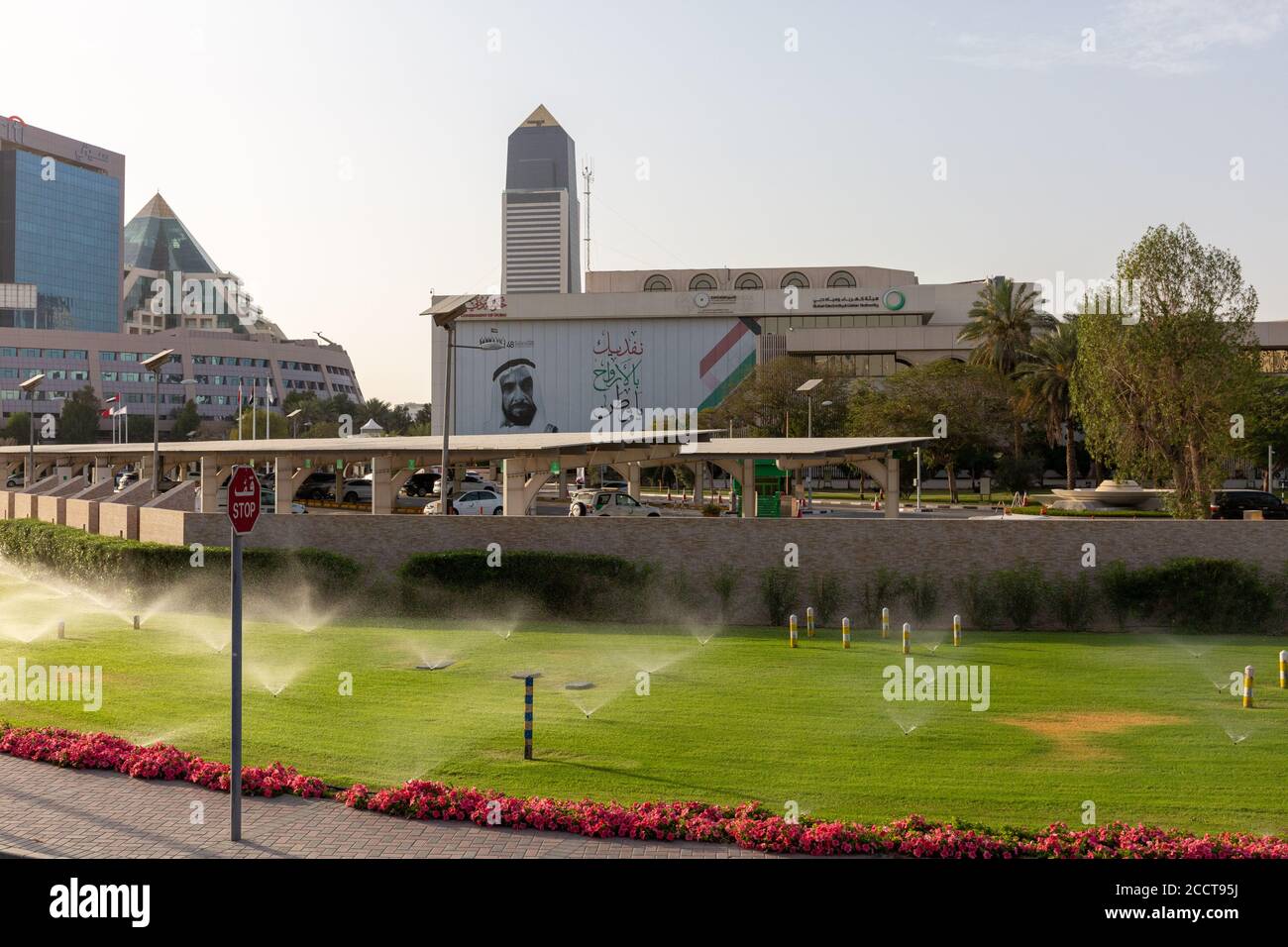 Autorità per l'energia elettrica e l'acqua di Dubai Foto Stock