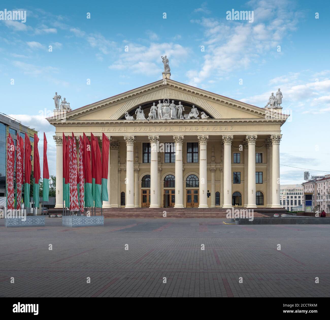 Palazzo della Cultura dell'Unione commerciale - Minsk, Bielorussia Foto Stock