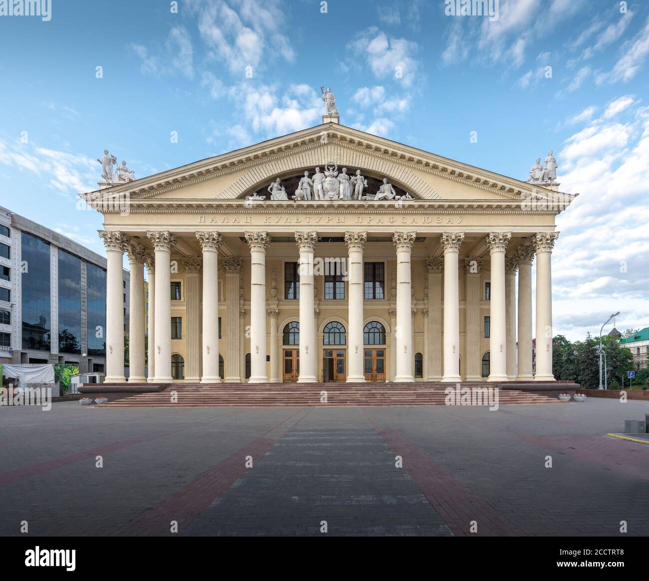 Palazzo della Cultura dell'Unione commerciale - Minsk, Bielorussia Foto Stock