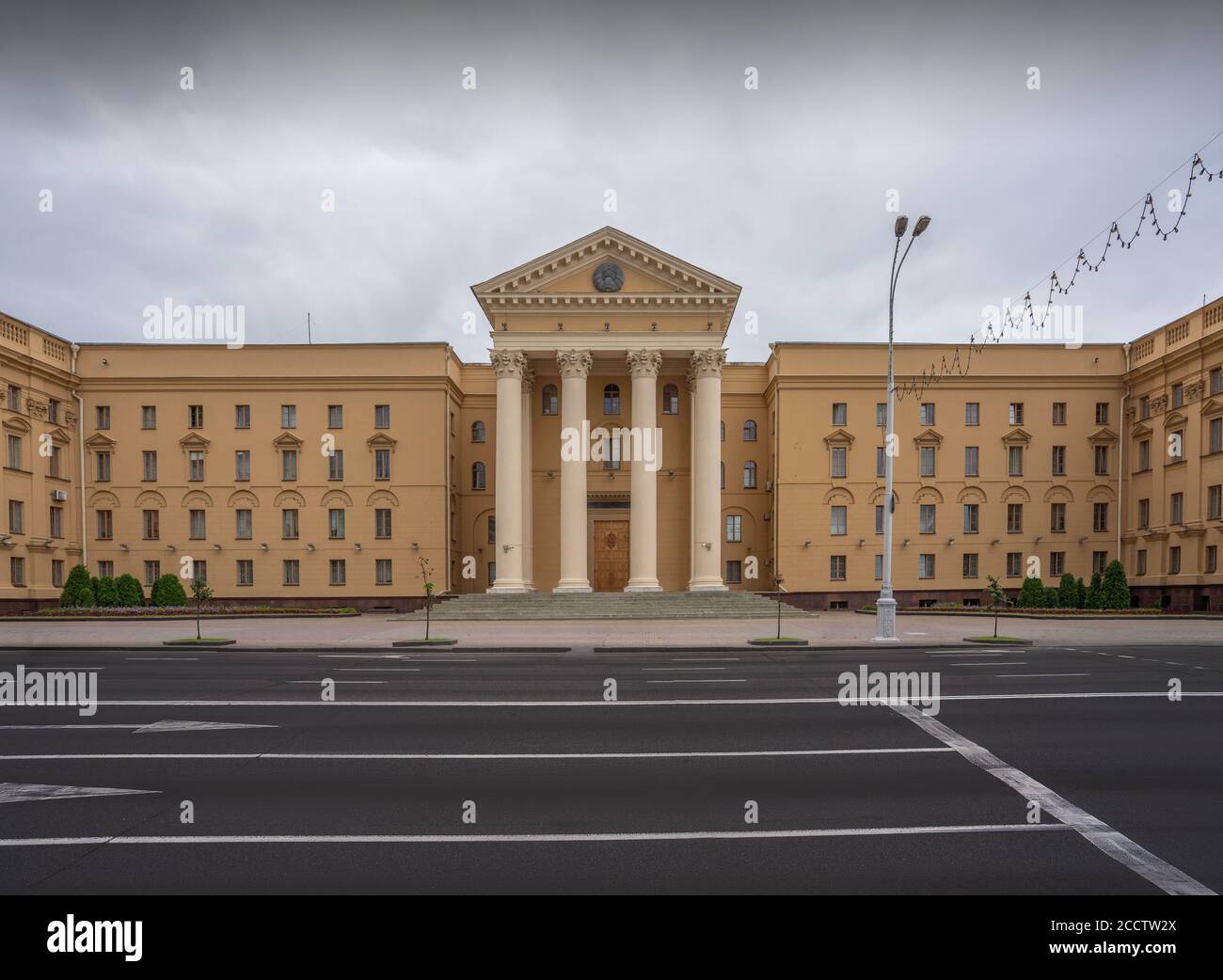 Comitato per la sicurezza di Stato della Repubblica di Bielorussia - sede centrale del KGB - Minsk, Bielorussia Foto Stock