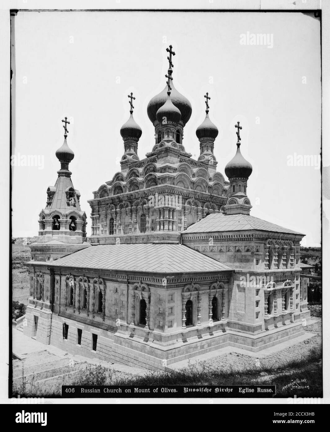 Gerusalemme (El-Kouds). Chiesa russa sui pendii di Olivet Foto Stock