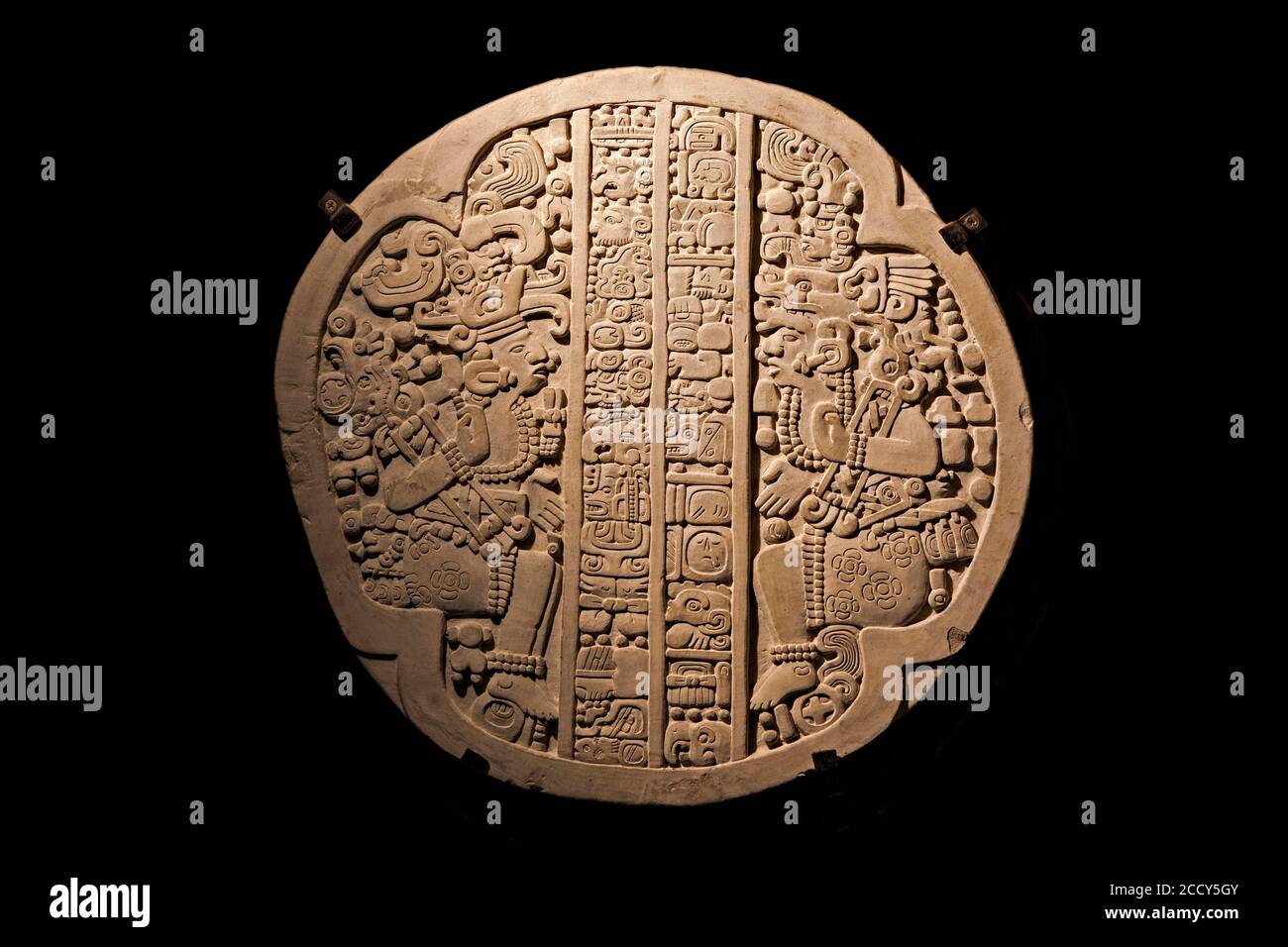 Marker Disc trovato nella camera funeraria nel sito archeologico di CopaÌn, Museo Archeologico, Copan Ruinas, Honduras Foto Stock
