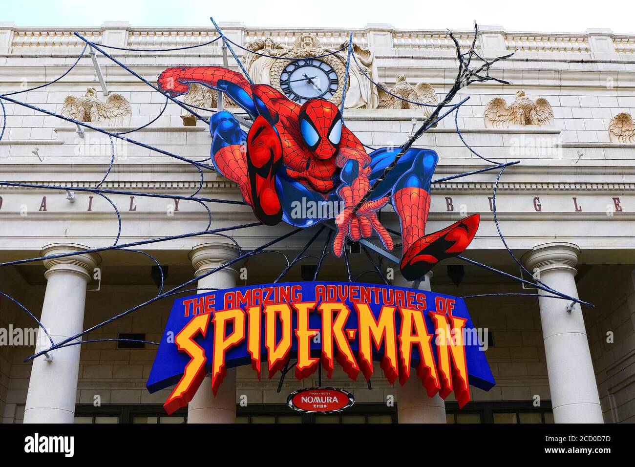 Foto dell'incredibile avventura di Spider Man, una delle attrazioni più famose agli Universal Studios Japan.SPIDER MAN. Foto Stock