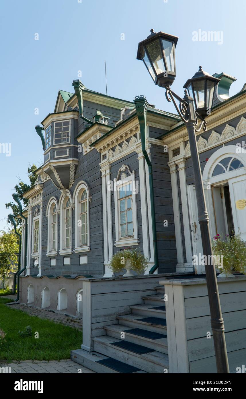 Russia, Irkutsk, 2020 agosto: La casa-Museo di Trubetskoy. Museo storico e memoriale regionale di Irkutsk Foto Stock