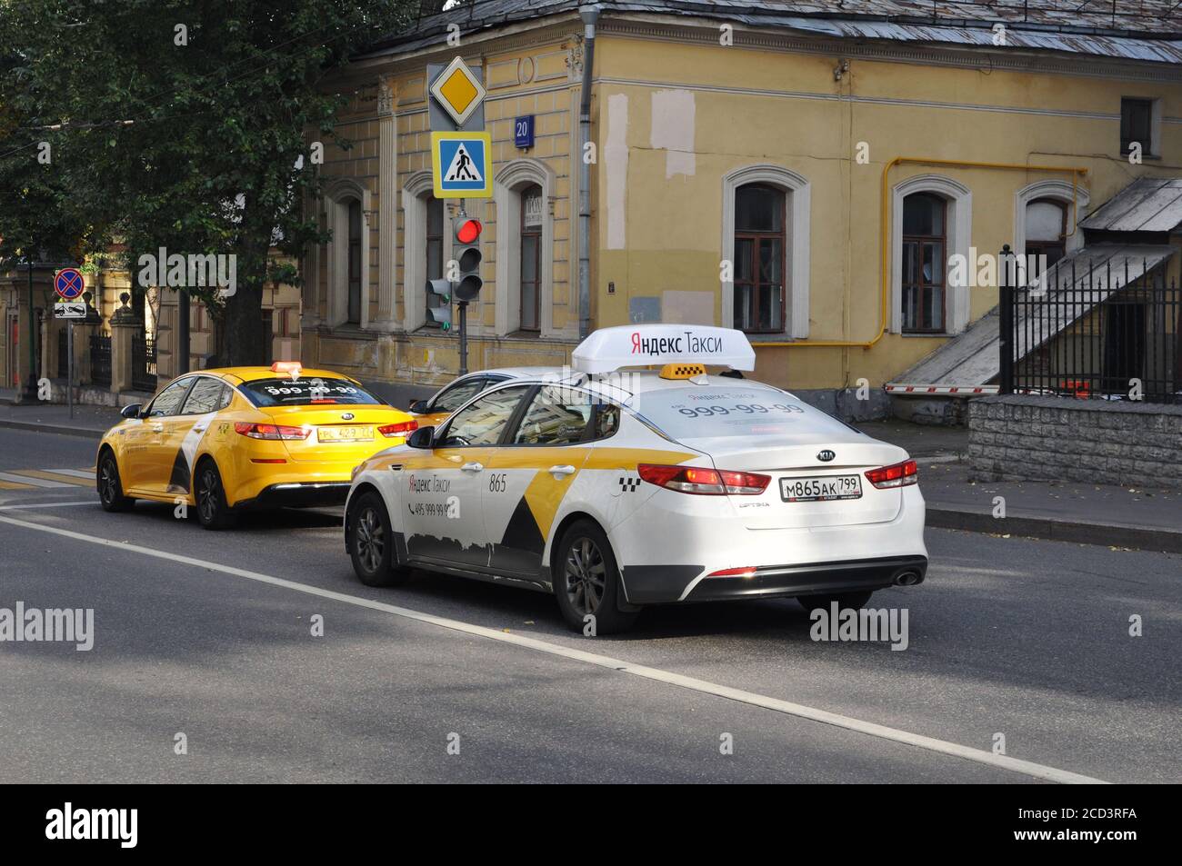 Taxi Yandex per le strade di Mosca. La soluzione migliore per il rapporto qualità-prezzo in Russia Foto Stock