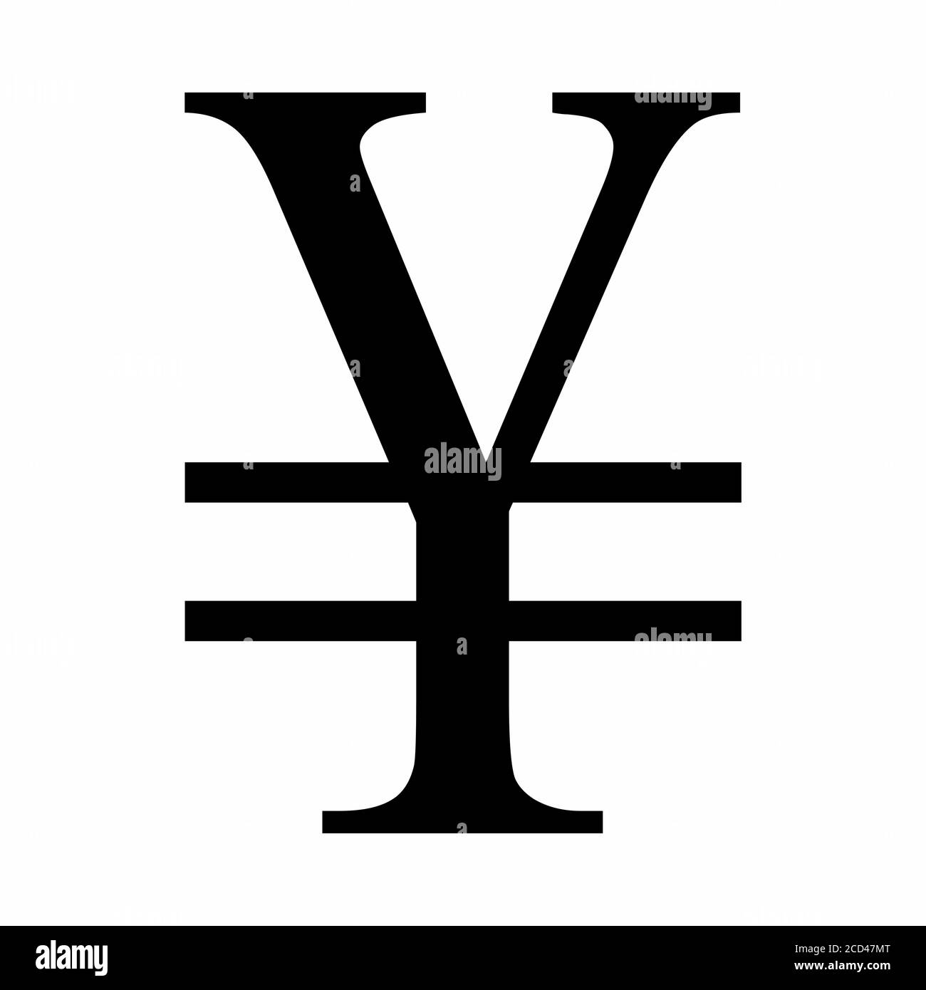 Yen Yuan simbolo della valuta Illustrazione Vettoriale