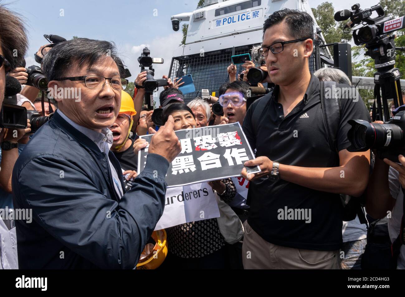 HONG KONG, HONG KONG SAR, CINA: 13 AGOSTO 2019. FILE IMAGE:legislatori arrestati Lam Cheuk-ting (a sinistra) e Ted Hui Chi-fung. La polizia di Hong Kong de Foto Stock
