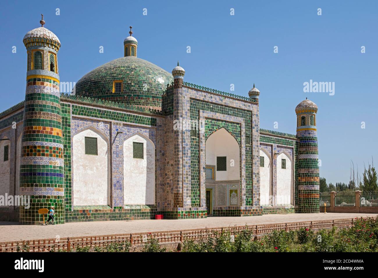 Tomba di AhFAQ Khoja / Apaq Xoja / AFAQ Khwaja, 17 ° secolo Aba Khoja Mausoleum vicino alla città Kashgar / Kashi / Kasjgar, Xinjiang, Cina Foto Stock