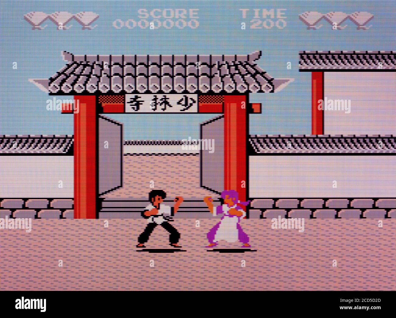 Fuuun Shourin Ken - Nintendo Famicom Disk System Videogioco - Solo per uso editoriale Foto Stock