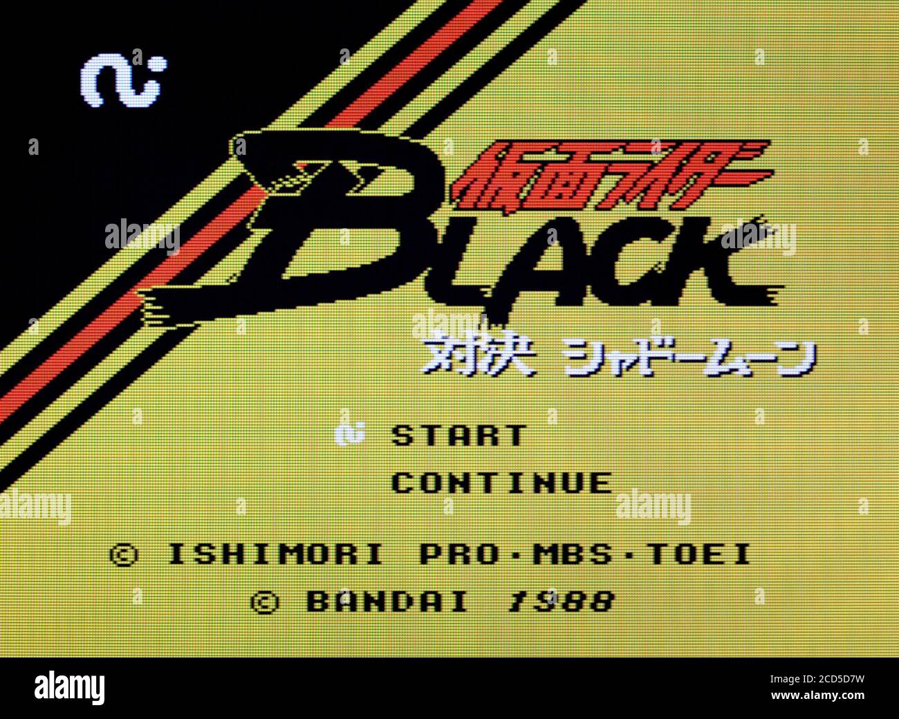 Kamen Rider Black - Nintendo Famicom Disk System Videogioco - Solo per uso editoriale Foto Stock