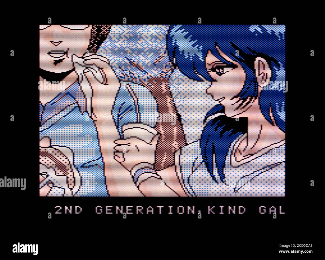 Kind Gala's - Nintendo Famicom Disk System Videogioco - Editoriale utilizzare solo Foto Stock