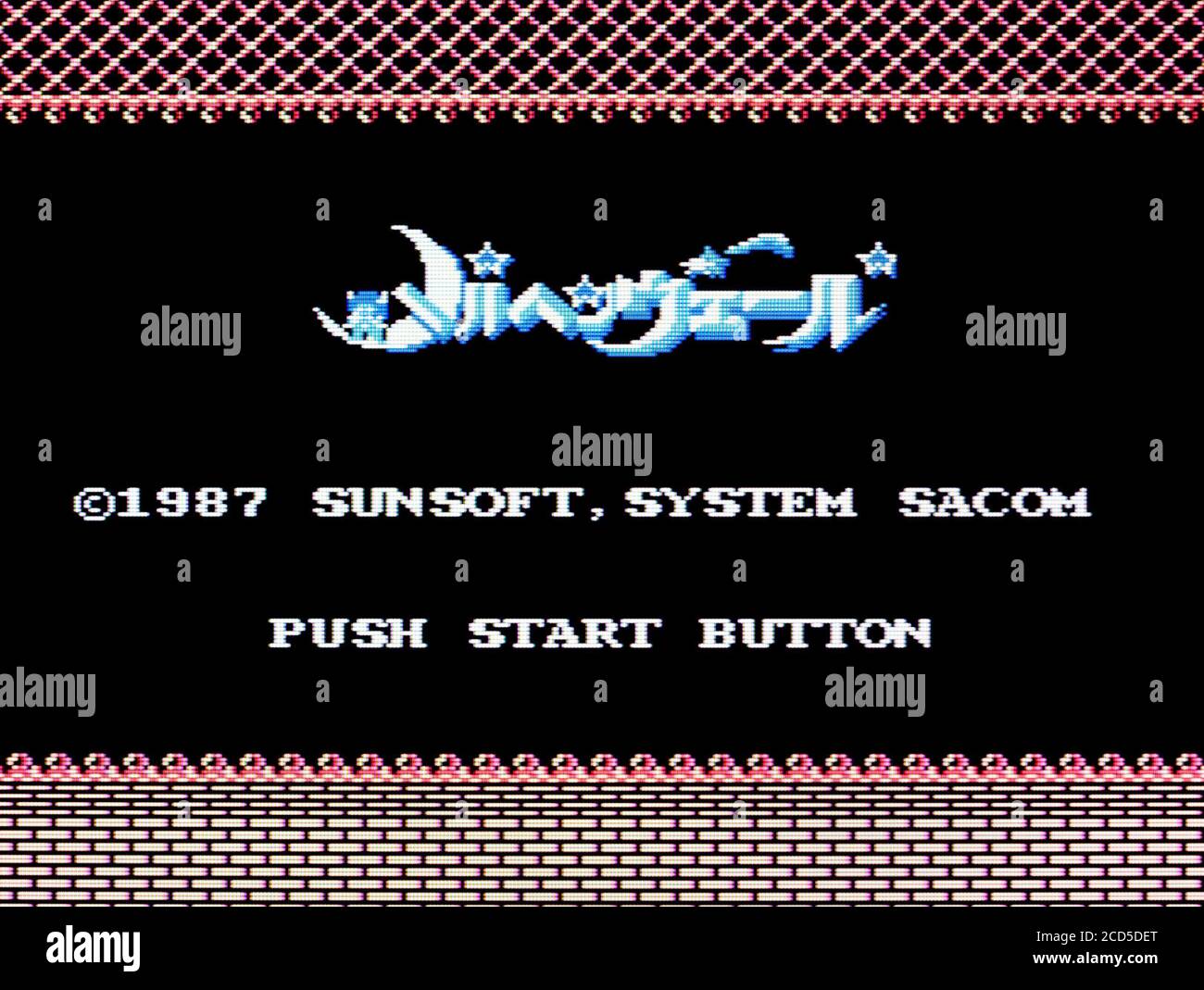 Maerchen Veil - Nintendo Famicom Disk System Videogioco - Editoriale utilizzare solo Foto Stock