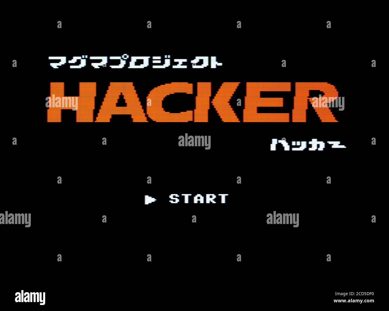 Magma Project Hacker - Videogame Nintendo Famicom Disk System - Solo per uso editoriale Foto Stock