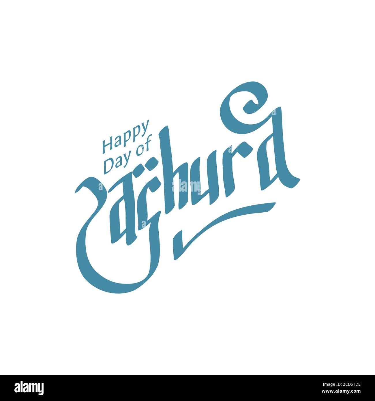 Disegno su ashura, il decimo giorno di Muharram, il primo mese del calendario islamico. Tipografia vettoriale Illustrazione Vettoriale