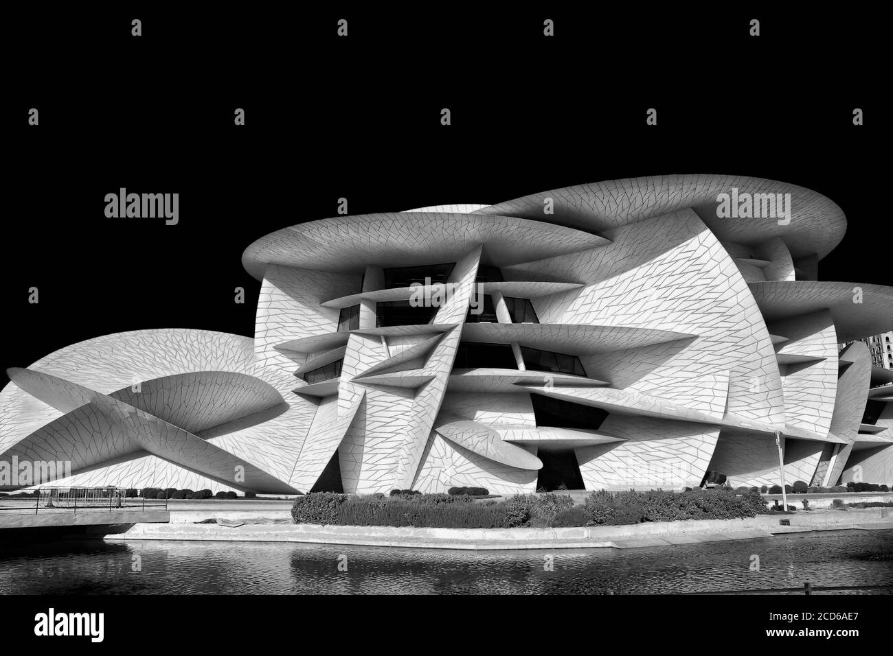 Il Museo Nazionale del Qatar è uno dei migliori esempi di arte moderna Foto Stock