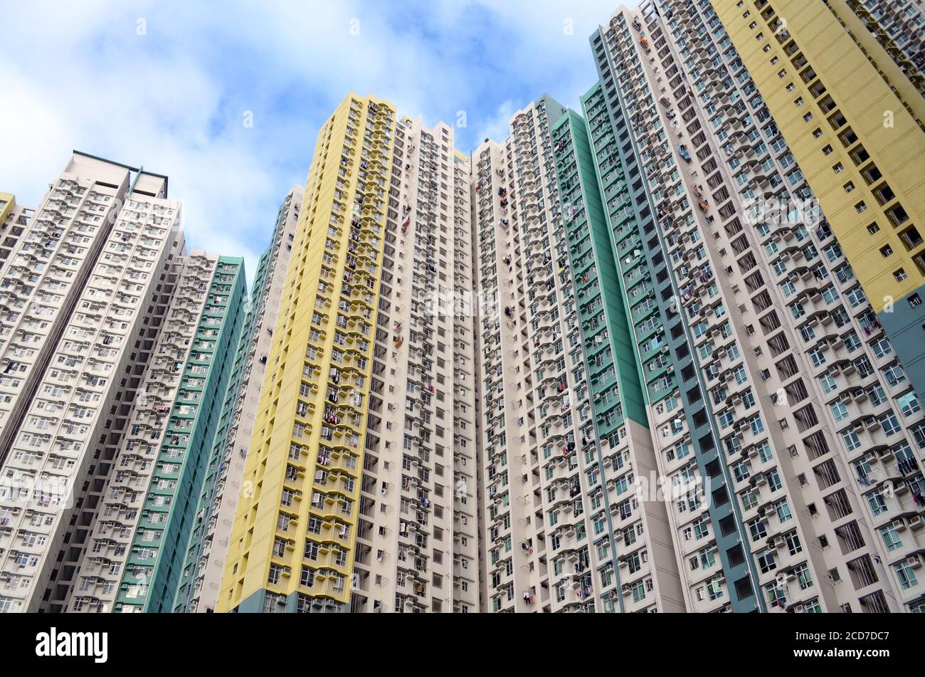 Appartamenti edifici in alta Ngau Tau Kok Estate, Kwun Tong, Kowloon, Hong Kong Foto Stock